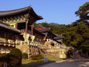 Gyeongju corée du sud 300x225 photo
