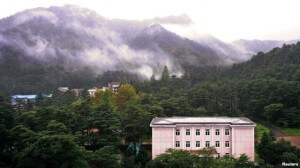 Mt. Kumgang Corée du Nord