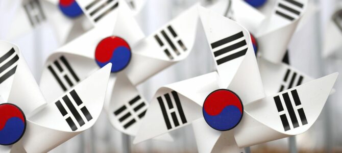 Le K-ETA pour partir en voyage vers la Corée du Sud, qu’est-ce que c’est ?