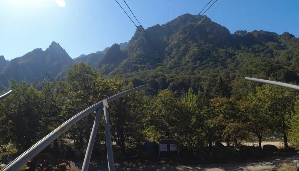 Seoraksan parc Corée du Sud
