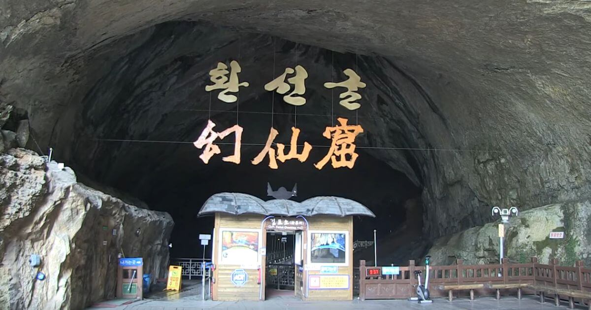 grottes de Haegeumgang
