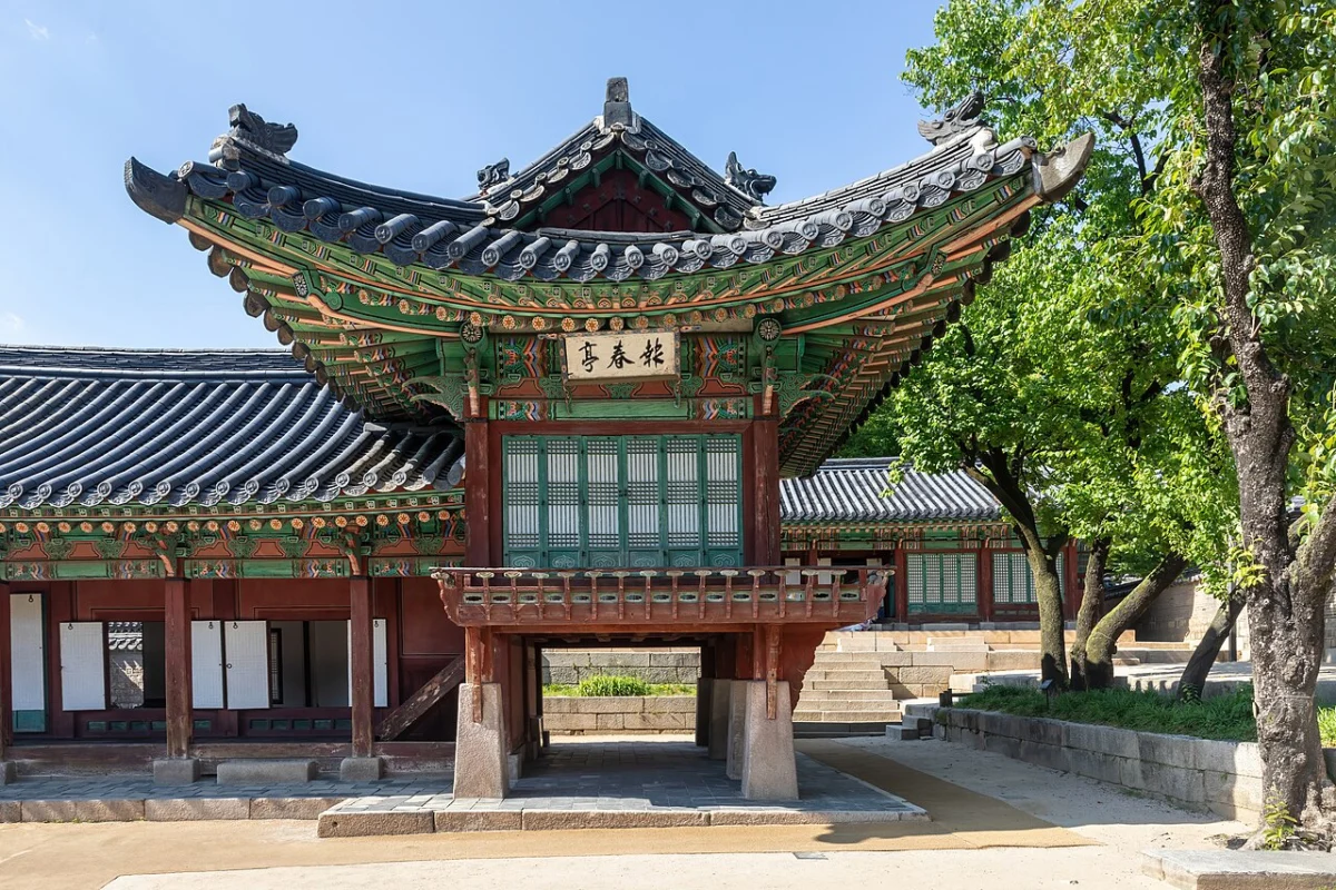 Changdeokgung